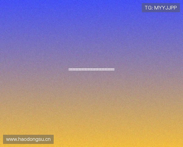 聚焦江苏体育频道直播吧打造全新本土赛事互动平台引领观赛新体验